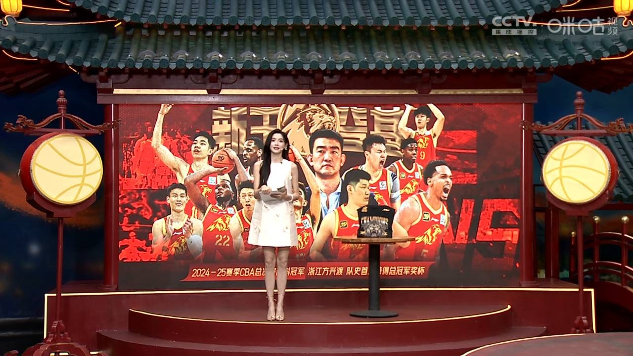 九游-今夜CBA常规赛传出新动向，克里夫兰骑士门线救险，管理层表态：赛场秩序良好，团队化学反应显著的简单介绍